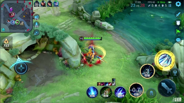 我在斗鱼看少年不太冷Rex直播王者荣耀