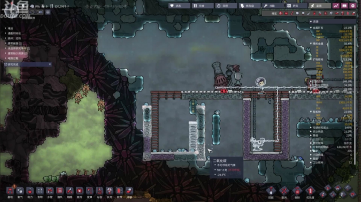 【2021-03-08 01点场】就叫啊翼吧：啊翼：陪你度过每一个无聊的夜