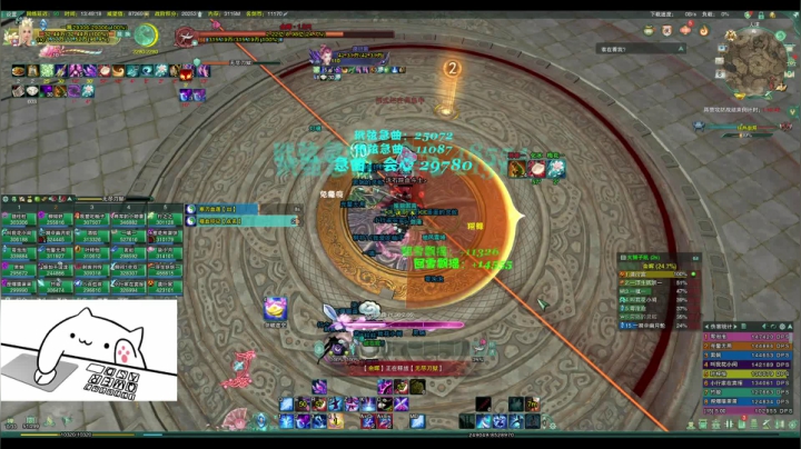 【2021-03-06 13点场】Sonsom：【楼外-银色团】英雄达摩洞（高达视角）