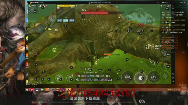【2021-03-08 14点场】zjp小兵：QQ6区，西山，愉快游戏