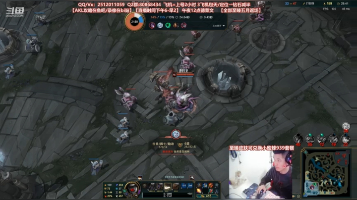 【2021-03-07 22点场】Akl托尼老师：世界顶尖阿卡丽：新版讲解，一学就会嗷！