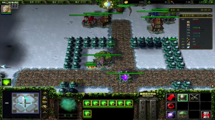 【2021-03-08 01点场】贰两白：欢乐时光总是短暂的 1019112