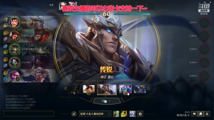 【2021-02-26 23点场】代号924：代号924：元宵节快乐~