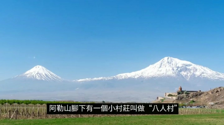 多米诺效应：合集03