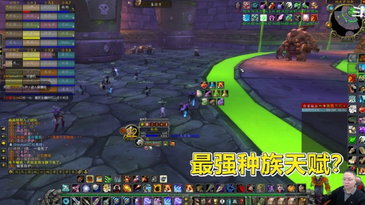 魔兽世界怀旧服：巨魔猎人泡澡后站桩输出PW，这个数据能达标吗？