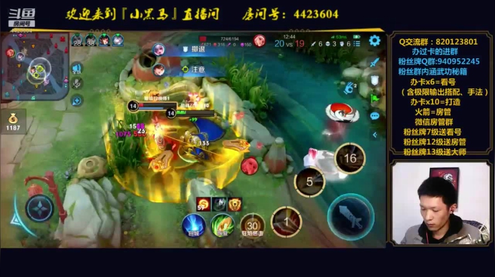 【2021-02-27 22点场】渝万丶小黑马：3月找新游玩