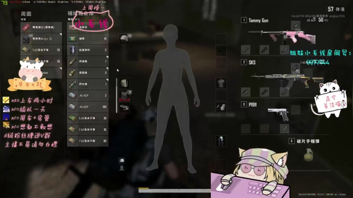 【2021-03-03 22点场】小懒猫爱吃鸡：北美憨憨喊你来看搞笑操作了