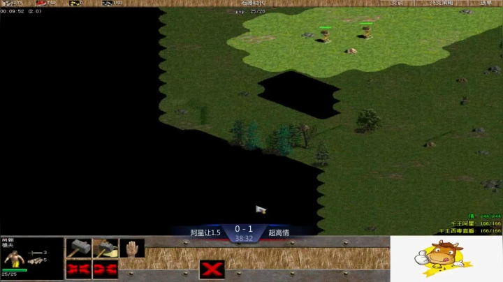 【2021-03-08 12点场】西毒的直播间：西毒罗马的专业躺赢复兴之路，你懂的