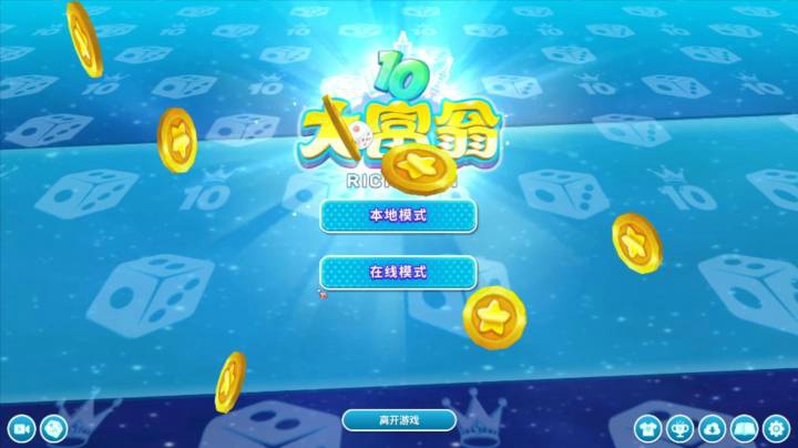 【女流直播】 P1 2021.3.8 游戏前聊10块钱的