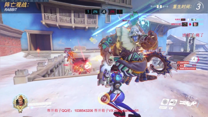 【2021-03-08 12点场】yjjimpaopao：YJJ:先CSGO 下午开开箱