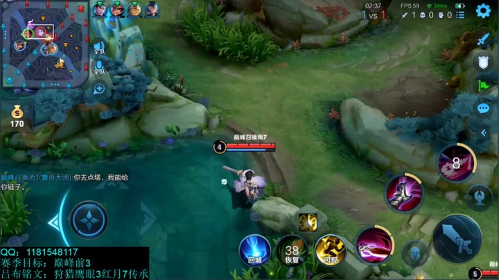 【2021-03-08 19点场】宇宙最强段某某：吕布巅峰赛2350冲2400！