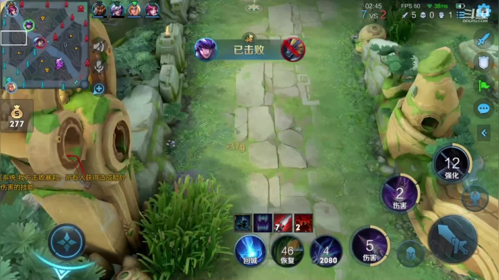 【2021-03-08 01点场】歌神旁白：绑手打野马超 澜