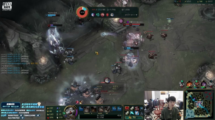 【英雄联盟】金咕咕金咕咕doinb的精彩时刻 20210308 01点场