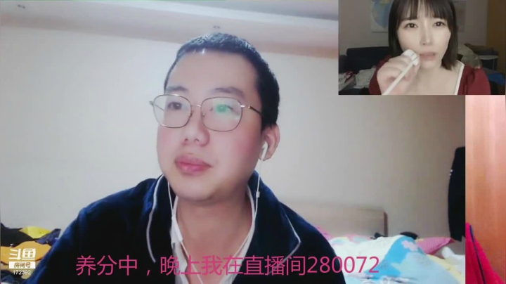 【格斗游戏】魔都洪斌的精彩时刻 20210308 02点场