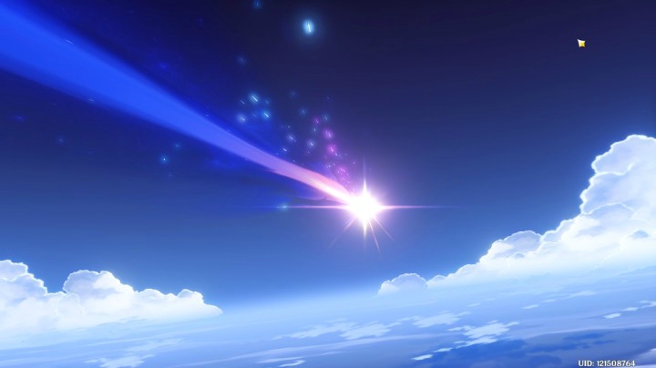 保底天空卷