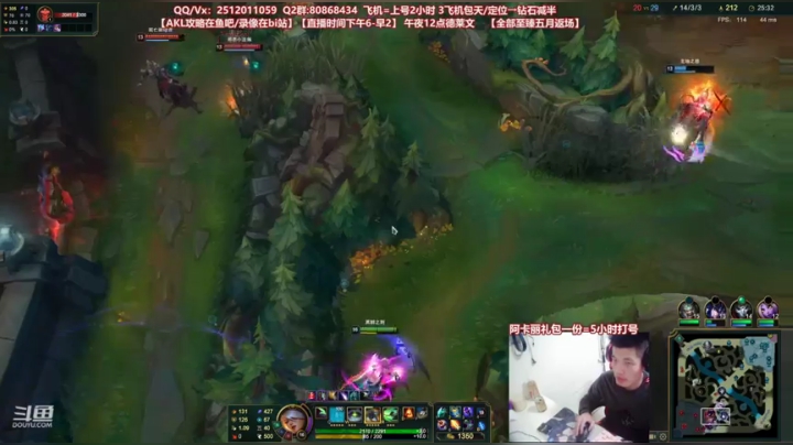 【2021-03-08 00点场】Akl托尼老师：世界顶尖阿卡丽：新版讲解，一学就会嗷！