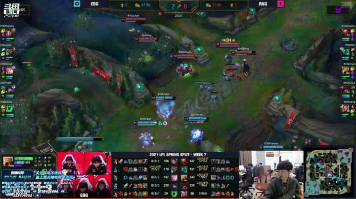 【英雄联盟】金咕咕金咕咕doinb的精彩时刻 20210308 00点场