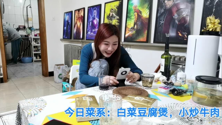 【2021-03-08 01点场】无尽无尽的无尽：饿了啊，，吃啊啊