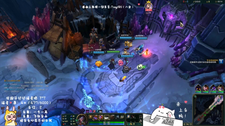 【2021-03-07 20点场】罒x罒：龅牙：电一大乱斗❤️3.7号双倍亲密度