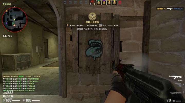 【CS：GO】爱吃大吉排的精彩时刻 20210307 19点场