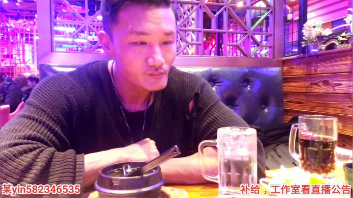 【2021-03-08 21点场】黑人毅：吃个饭聊聊天