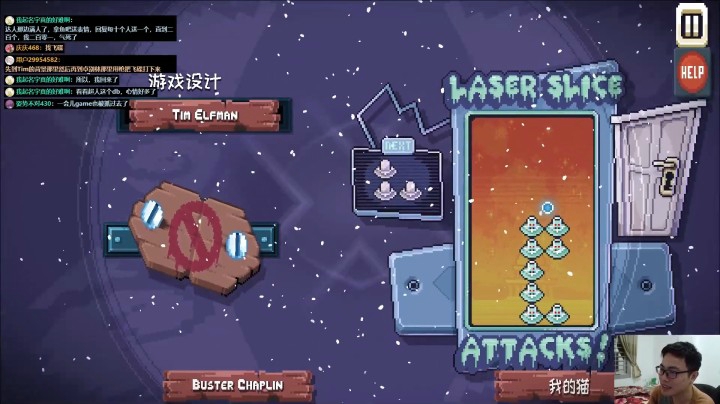 There is no gameEP05：不可多得的游戏