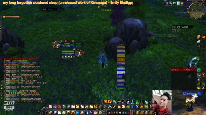 【2021-03-04 00点场】Bugfreestyle：牛年大吉 王剑就位 纳克萨玛斯的祝福！