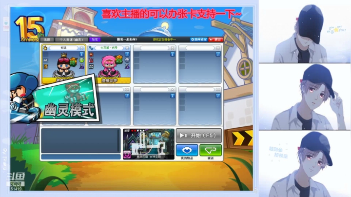 【2021-02-28 10点场】代号924：代号924：你在教我做事啊~