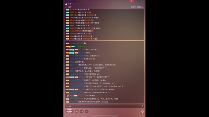 【2021-03-08 01点场】硬汉枪神Q：真正的钢枪