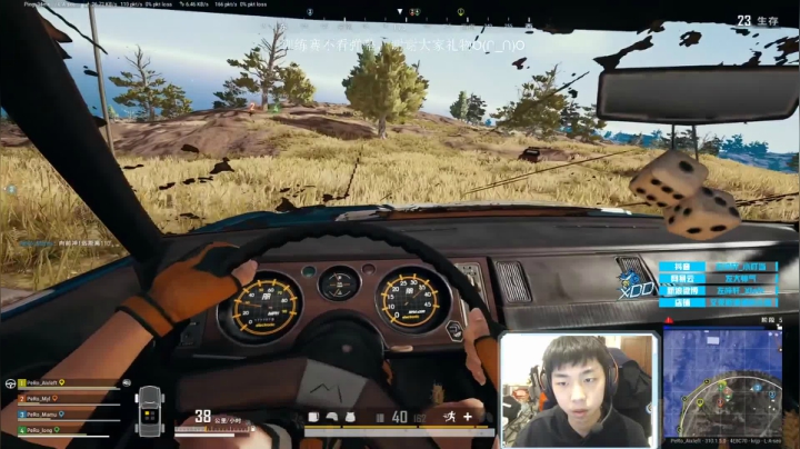 【绝地求生】Xleft小叮当的精彩时刻 20210308 23点场