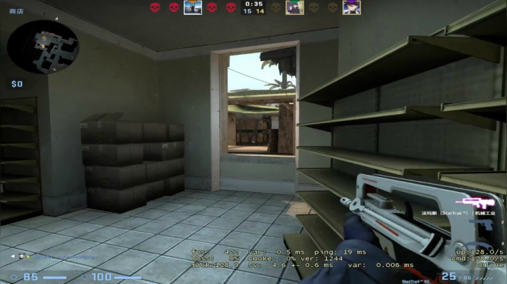 【2021-02-27 07点场】精神永富：梦回2020