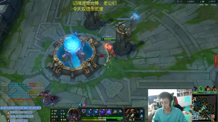 【2021-03-07 22点场】空大的劫zz：峡谷之巅上分组合，劫扎