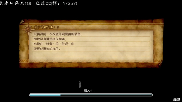【2021-03-08 15点场】叫小猪吧：我回来啦，想我了嘛？