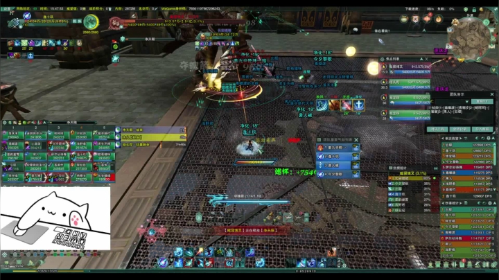 【2021-03-05 15点场】Sonsom：【楼外-银色团】英雄达摩洞（高达视角）