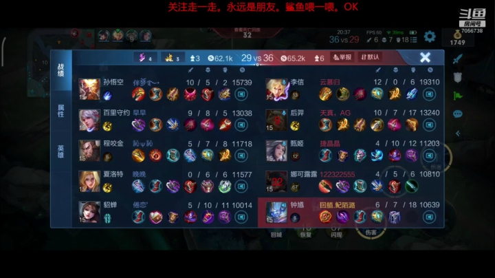 不喜欢花里胡哨的实打实打玩辅助