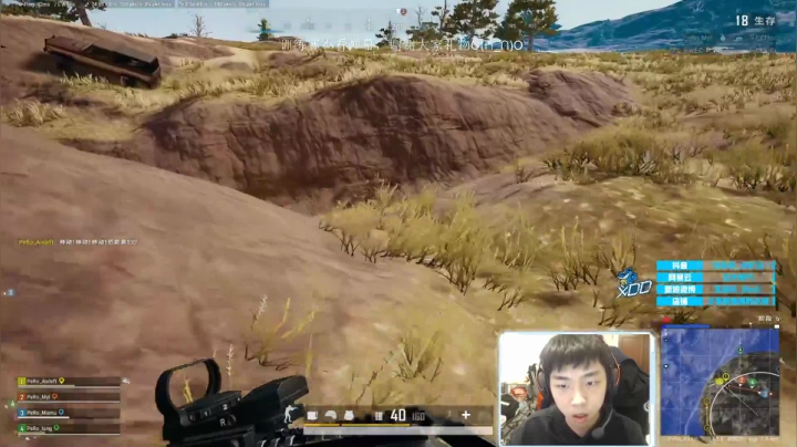 【绝地求生】Xleft小叮当的精彩时刻 20210308 23点场