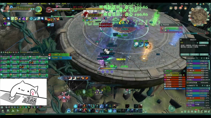 【2021-03-04 19点场】Sonsom：【楼外-银色团】英雄达摩洞（高达视角）