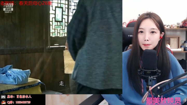 【一起看】百变姑姑肖淑洁的精彩时刻 20210308 00点场