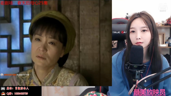 【一起看】百变姑姑肖淑洁的精彩时刻 20210308 00点场
