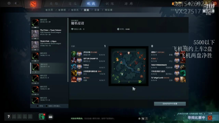 【2021-03-08 11点场】小粥泥浆：关键词：逆版本哈斯卡！！