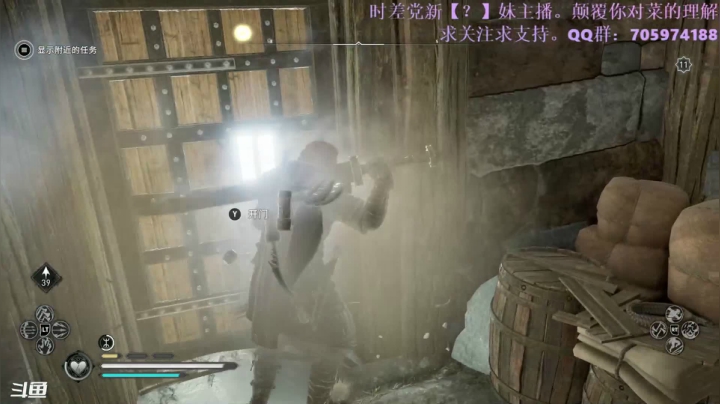 【2021-03-03 13点场】怀表兔子Toki：众神之王之工具人之王