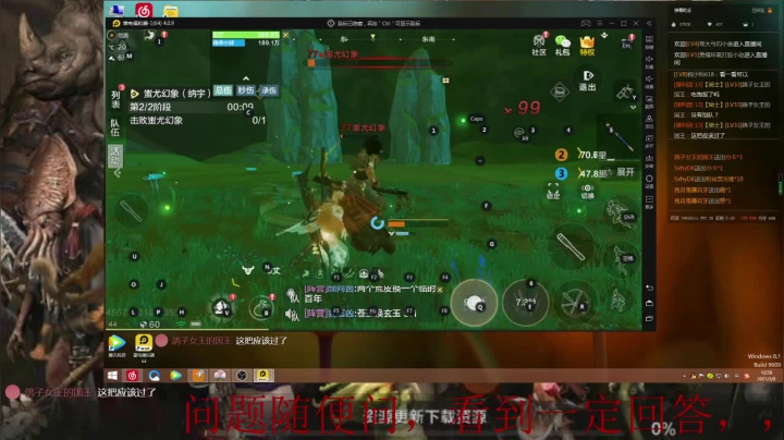 【2021-03-08 12点场】zjp小兵：QQ6区，西山，愉快游戏