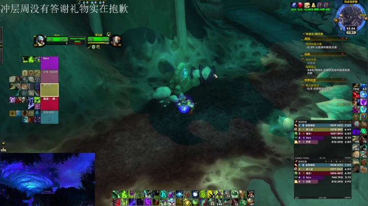 【2021-03-07 23点场】馆长尽力了：强韧崩裂火山冲