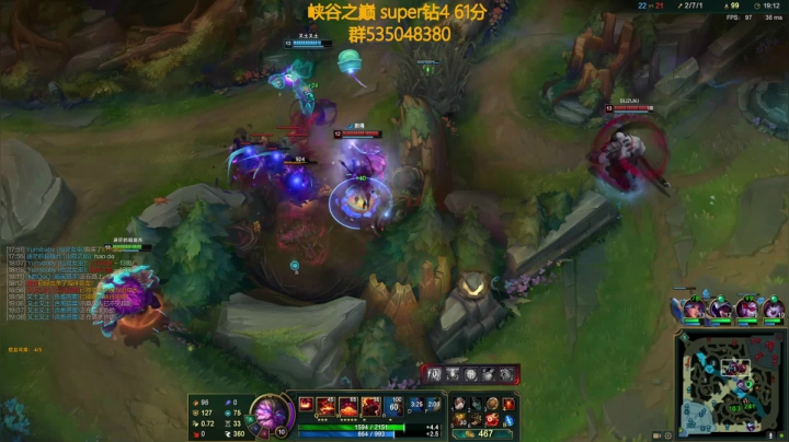 【2021-03-09 13点场】撅腚鸭：钻4前面有super哦