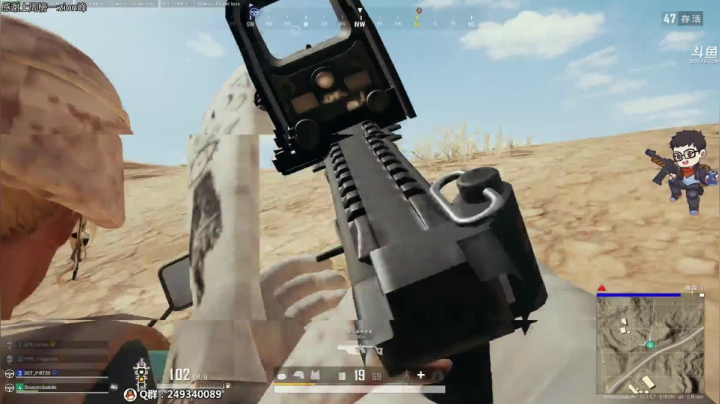 【2021-03-08 23点场】dudu4e嘟师傅：8号早晨启程去上海，随缘播，9号不见不散