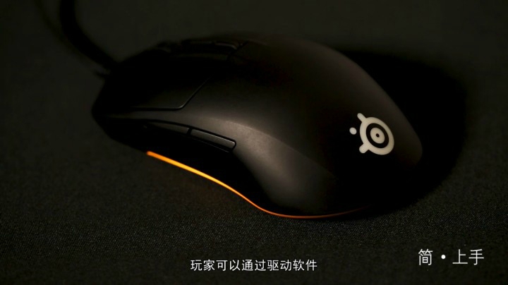 这居然是入门电竞鼠？ Rival3游戏鼠标上手