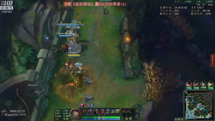 【2021-03-09 03点场】兮饭锐雯：无限火力滴神回归