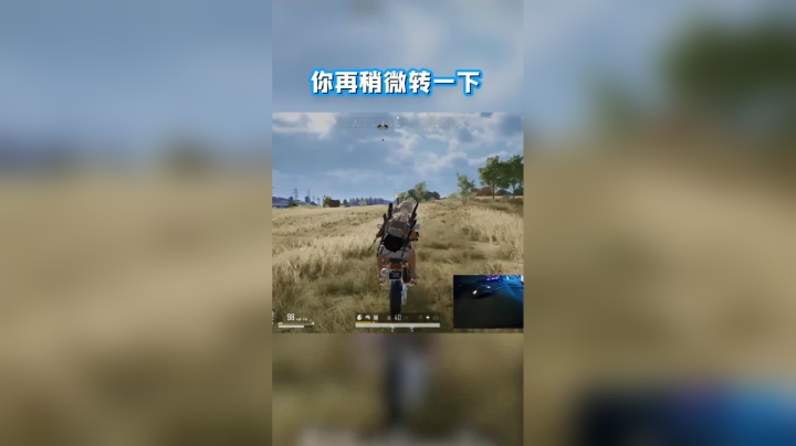 一波完美的战术，裂开了。。。