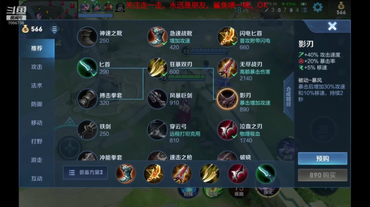 王者上了坑就好点了