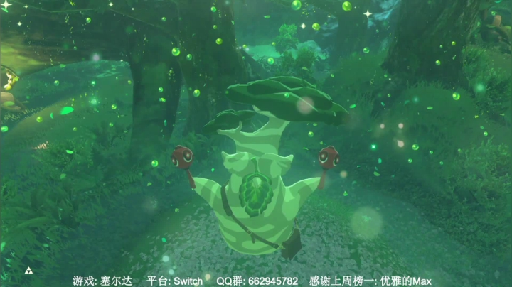 【2021-03-09 08点场】梦回学生年代：PS5 恶魔之魂 战神 塞尔达 只狼